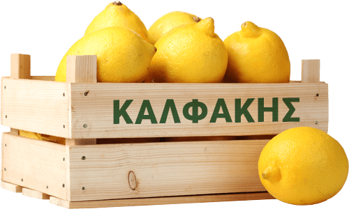 Λεμόνι